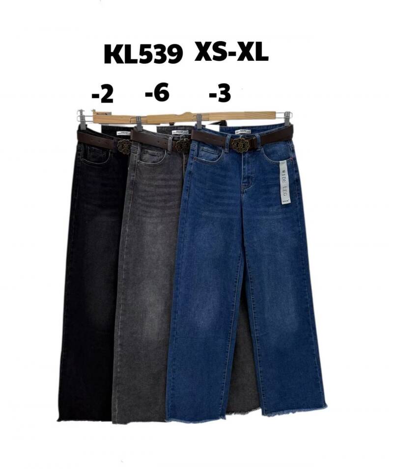 Spodnie damskie jeansy Roz XS-XL, 1 Kolor Paczka 10 szt